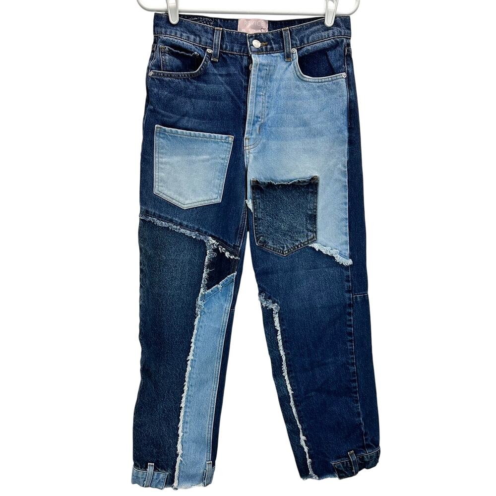 Revice Matchmaker Patchwork Love At First Sight J… - image 2